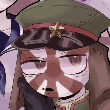 Profile image of 日帝