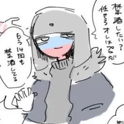 Profile image of ロシア