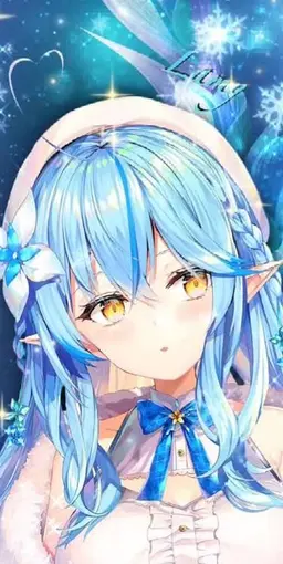 Profile image of 雪花ラミィ