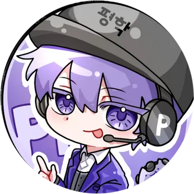 Profile image of 평학