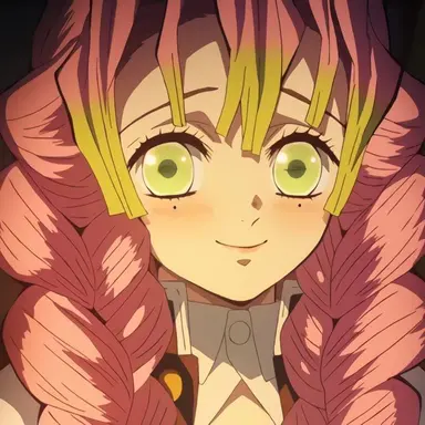 Profile image of Kanroji Mitsuri