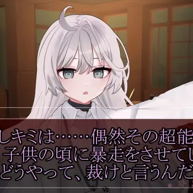 Profile image of 学園長