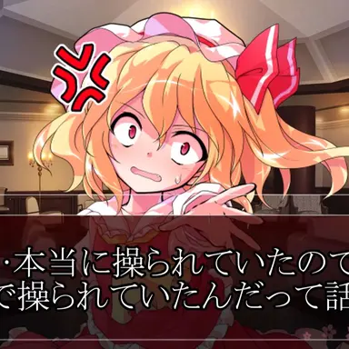Profile image of フラン