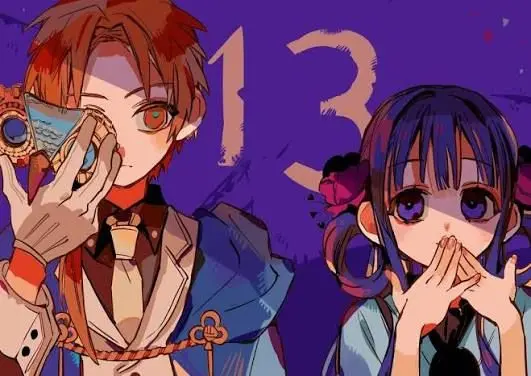 Profile image of Akane