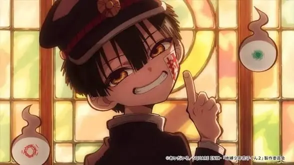 Profile image of Hanako-kun