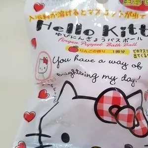 키오프이5번멤버