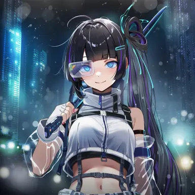 Profile image of Aria