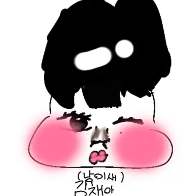 Profile image of 김채아