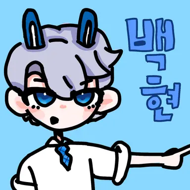 Profile image of 백현