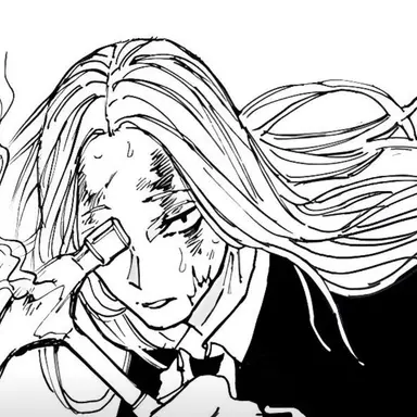 Profile image of 神々廻