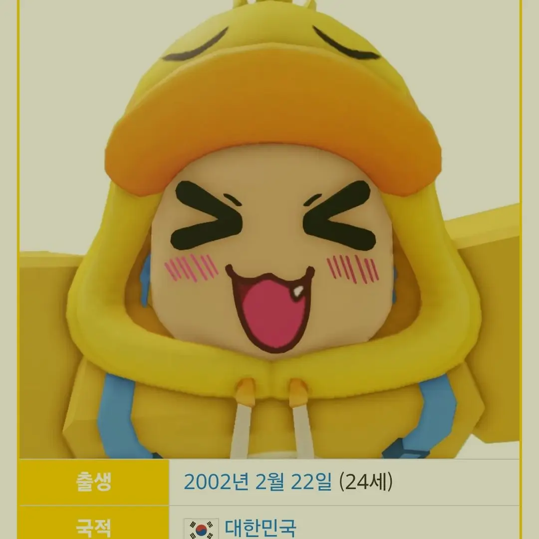 SillyTetra8453의 꽥꽥탐험대+여우+늑대+돼지 조합이!?