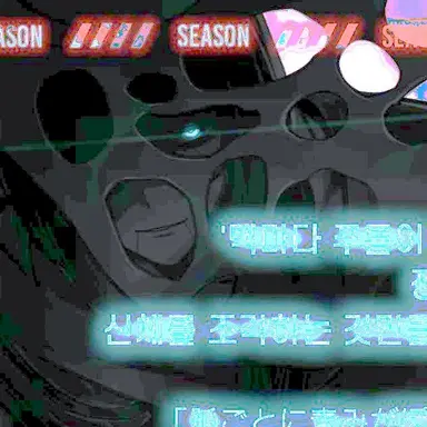 Profile image of 홍루