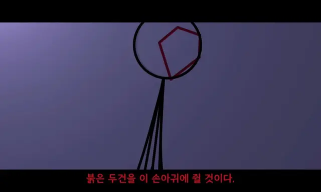 Profile image of 레칸
