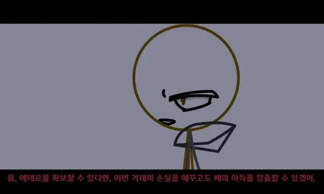 Profile image of 알렉산더