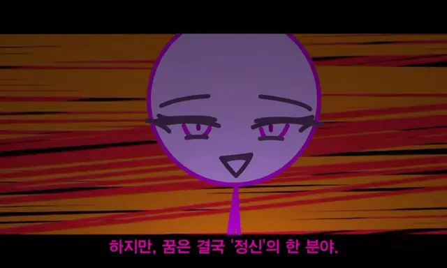Profile image of 마인드