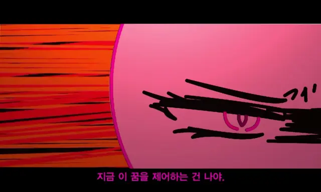 Profile image of 마인드