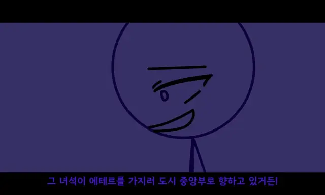 Profile image of 진
