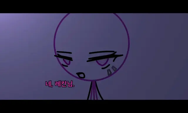 Profile image of 아폴리에