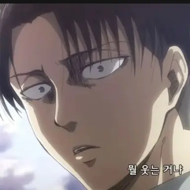 Profile image of 리바이 아커만