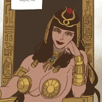 Profile image of 라