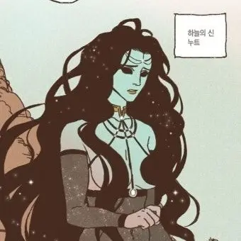 Profile image of 누트