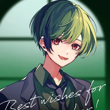 Profile image of すち