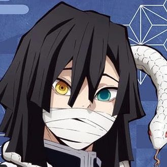 伊黒小芭内
