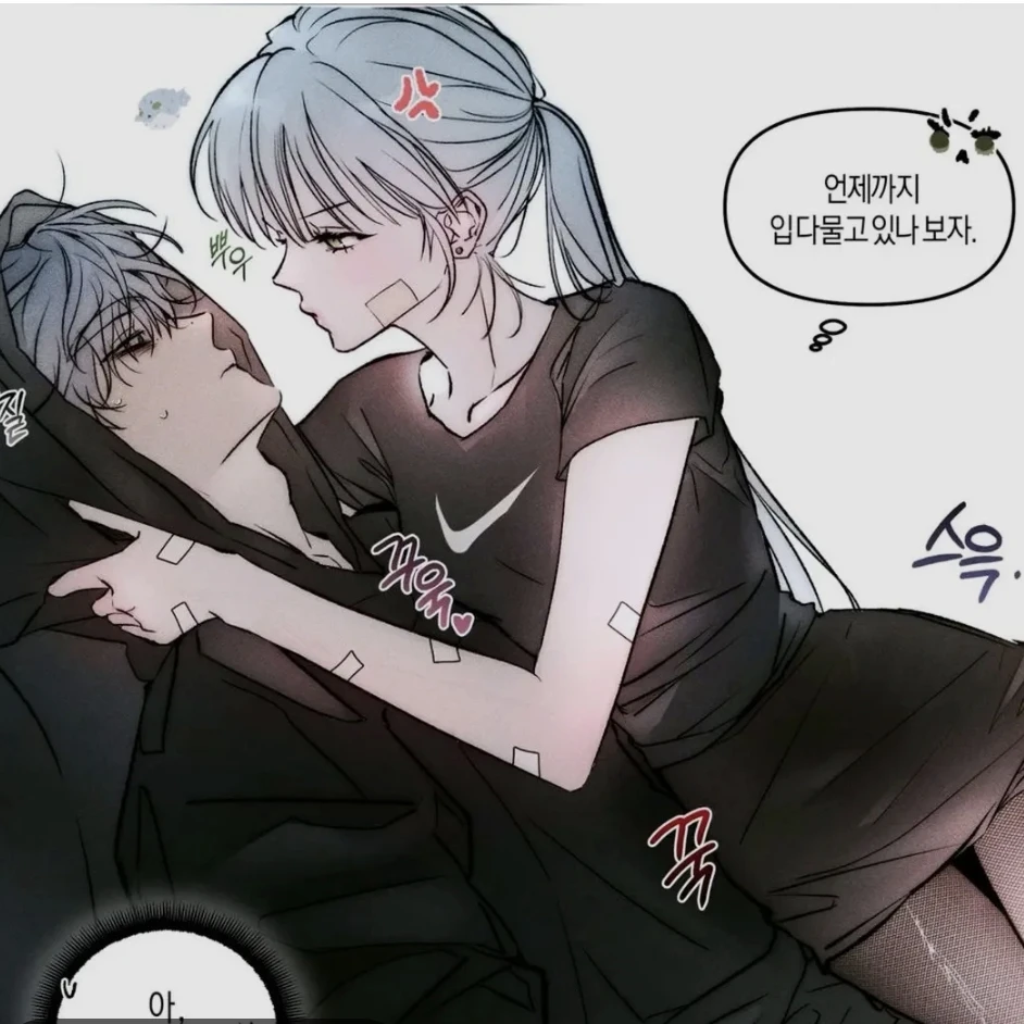이재현