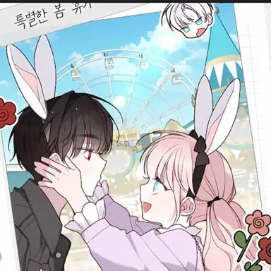 Profile image of 메이블