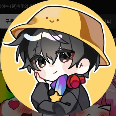 Profile image of 마주