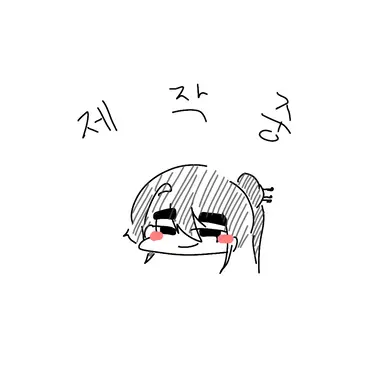 Profile image of 각별