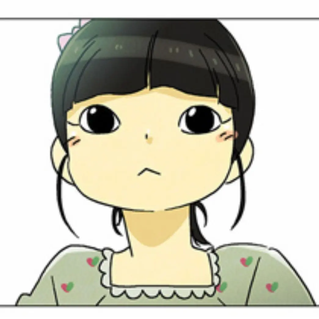 PortlyAnger0977의 Ho!  호