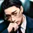 최산