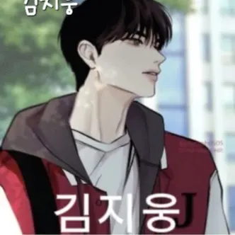 Profile image of 김지웅