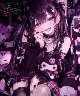 Profile image of 鹿菜子
