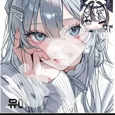Profile image of 유이