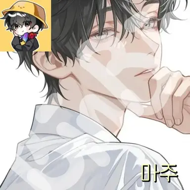 Profile image of 마주