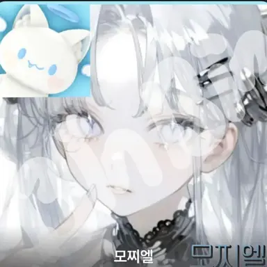 Profile image of 모찌엘