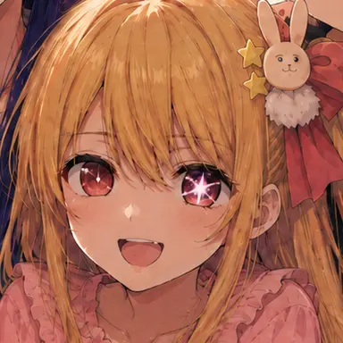 Profile image of 호시노 루비