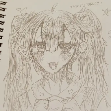 Profile image of ブリ子