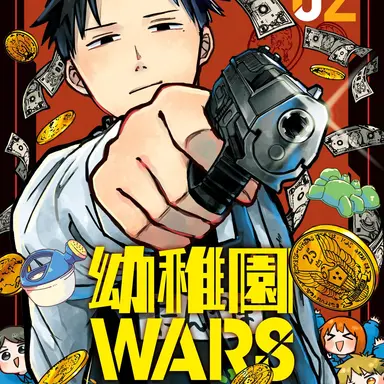 Profile image of タグ