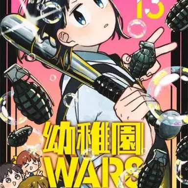 Profile image of ハナ・ブランドリー