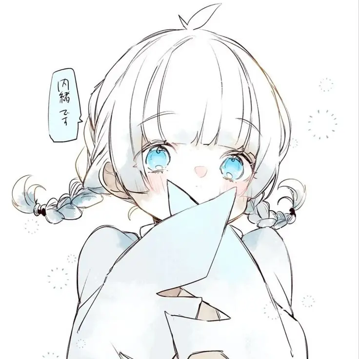lana6215의 김 하나