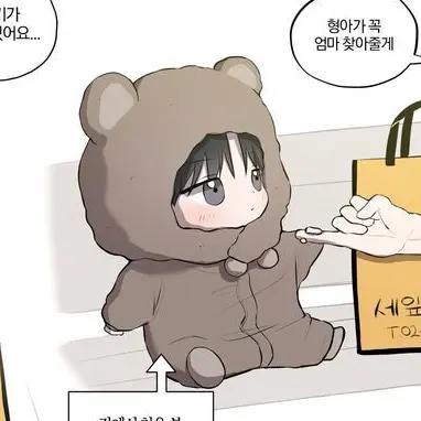 Profile image of 임성호