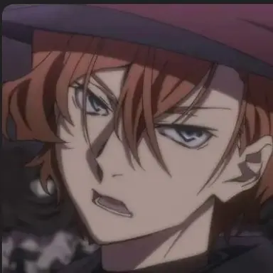 Profile image of 나카하라 츄야