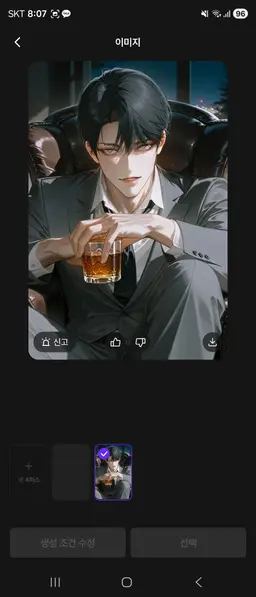 Profile image of チャ・シンヒョク