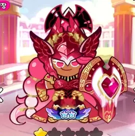 Profile image of 홀리베리