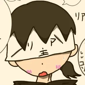 Profile image of リア主