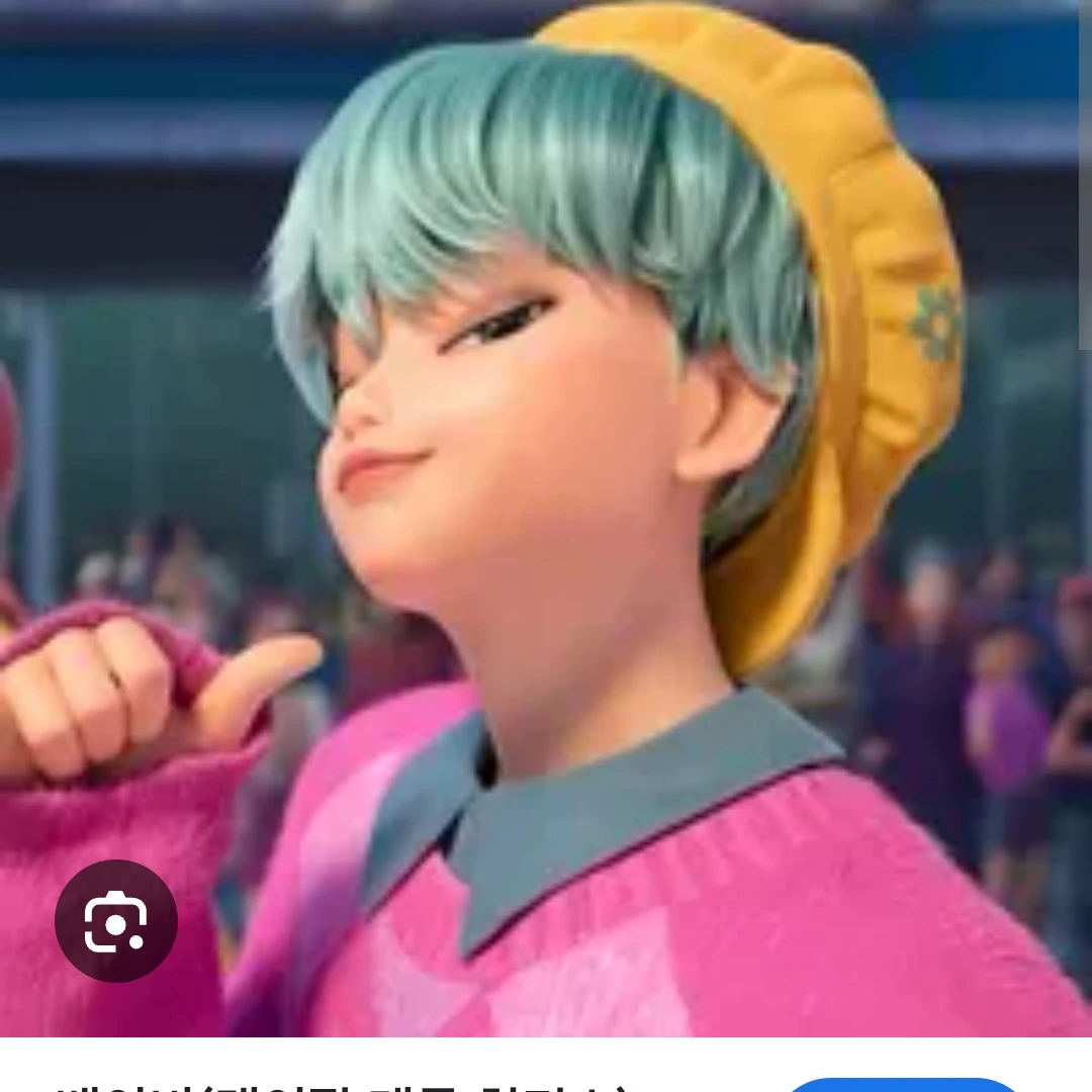 베이비