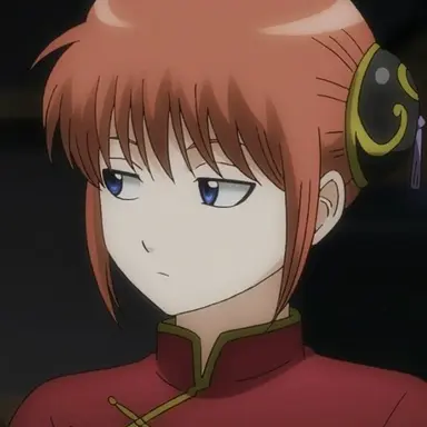 Profile image of 神楽